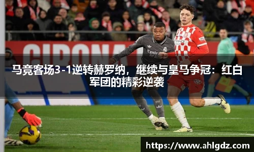 ac米兰体育官网