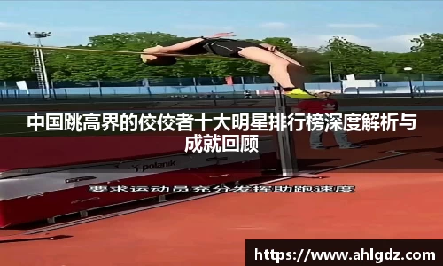 ac米兰体育官网