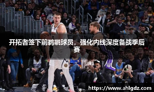 ac米兰体育官网