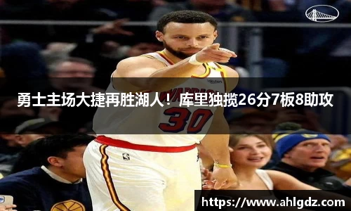 ac米兰体育平台