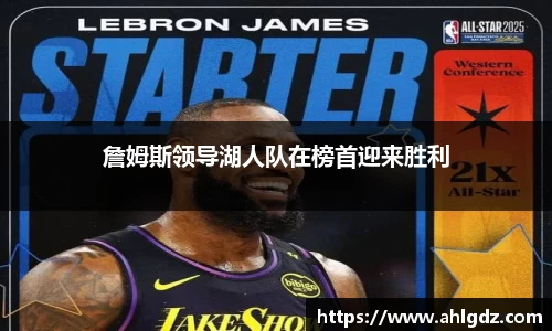 ac米兰体育