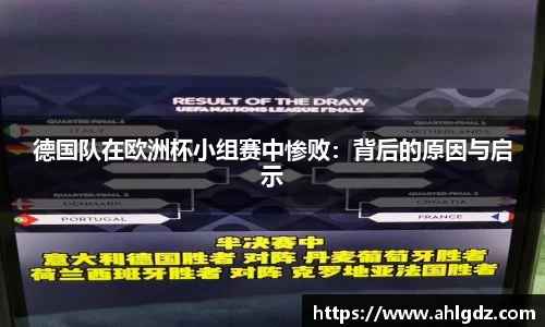 ac米兰体育官网