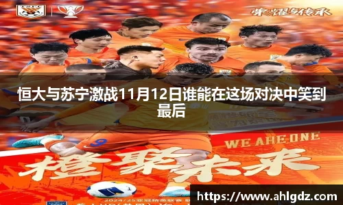 ac米兰体育官网