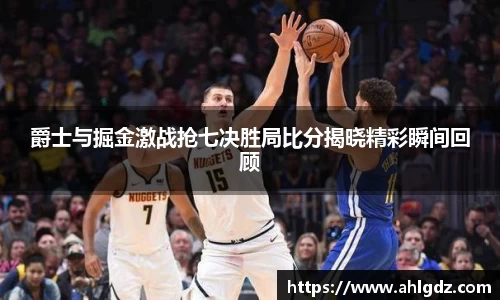 ac米兰体育平台