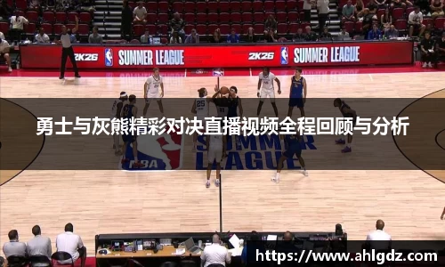 ac米兰体育