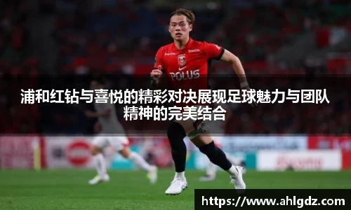 ac米兰体育官网