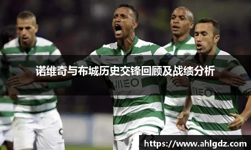 ac米兰体育官方网站