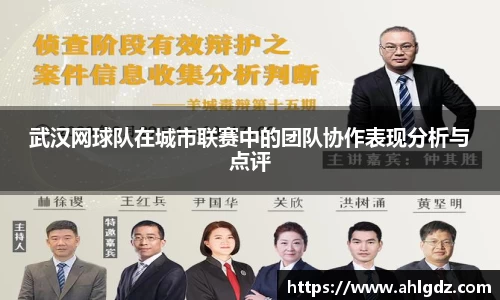 ac米兰体育官网