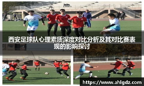 ac米兰体育官网