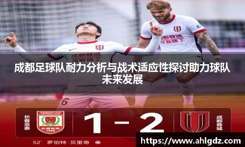 ac米兰体育官网