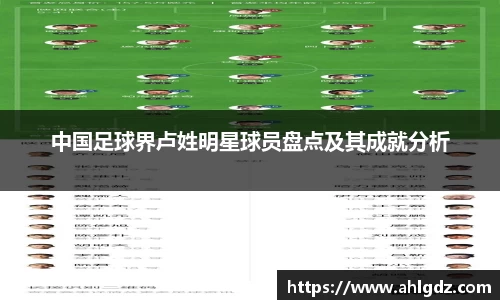 ac米兰体育官网