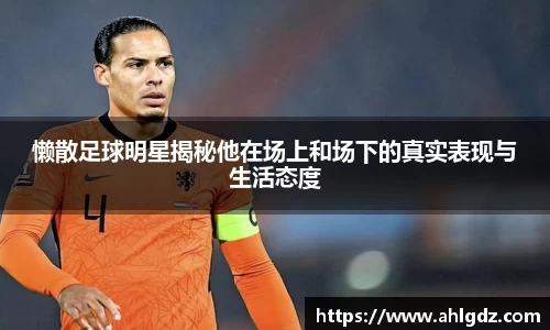 ac米兰体育官网